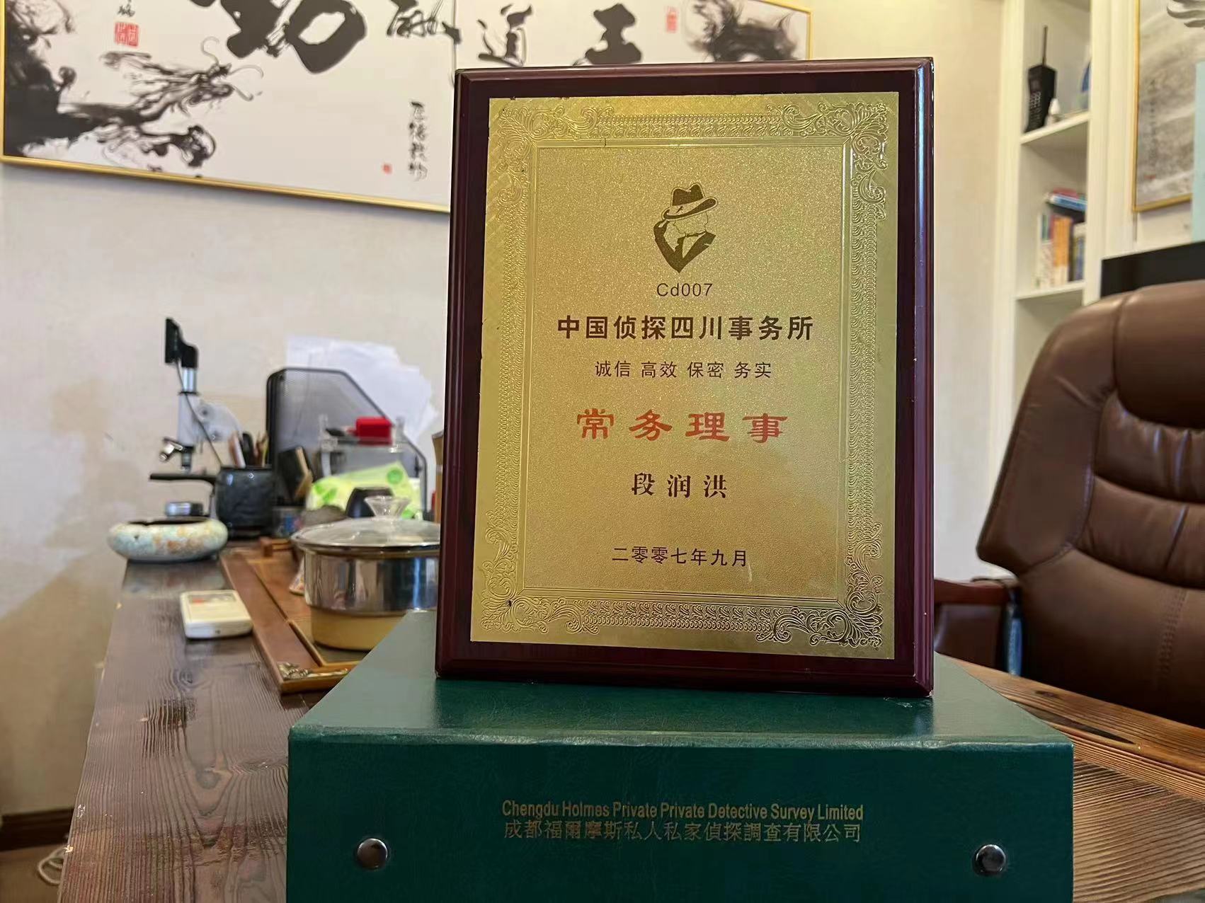 钟楼区私家调查解析婚外情可能造成的影响