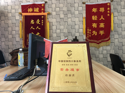 未婚怀孕男方应赔偿多少？-钟楼区私人调查