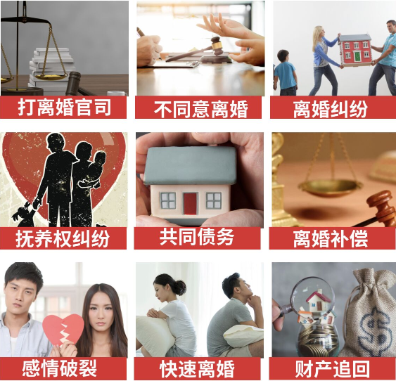 「钟楼区取证公司」介绍女方出轨需要哪些证据