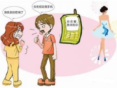 钟楼区寻人公司就单身女孩失踪原因总结
